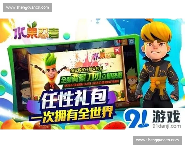 J亅比赛大厅官网全新上线精彩活动尽在掌握打造最强竞技平台